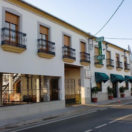 Hostal Las Tres Jotas Alcaracejos Ngoại thất bức ảnh